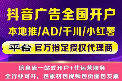 案例剖析：百度SEM助力企业实现品牌与产品双赢